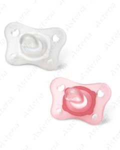 Соска Chicco силиконовая Physio Soft mini 0-2M+ прозрачно-красная N2