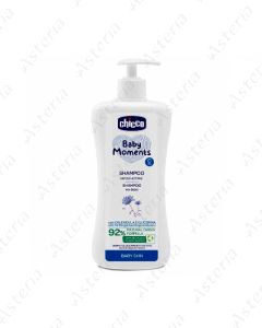 Chicco Baby Moments средство для купания и шампунь 0M+ 500мл