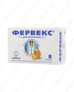 Фервекс порошок со вкусом лимона N8