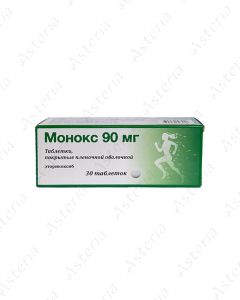 Монокс 90мг таб N30