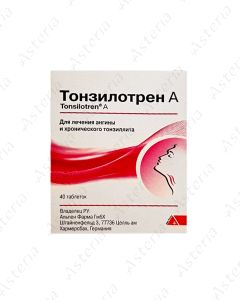 Тонзилотрен а таблетки N40