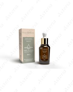 Frais Monde 100% pure active nature face oil neck and decollete Argan 30ml