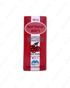 Castor oil banana 60ml