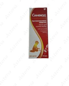 Sinecod drops 20ml
