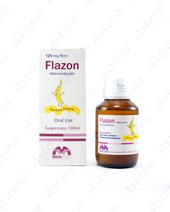 Flazon suspension 125mg/5ml - 100ml