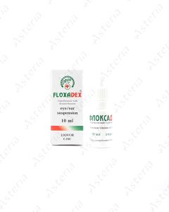 Floxadex drops 10ml