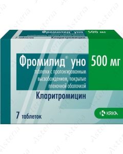 Fromilid Uno coated tablets 500mg N7
