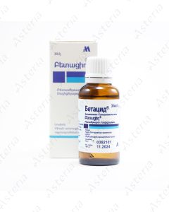 Betacid lotion 30ml