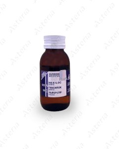 Hexiloc Denta solution 0.12% 50ml