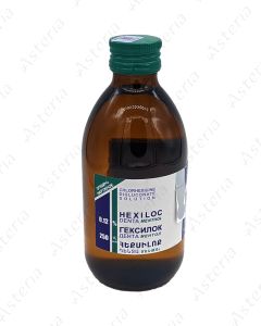 Hexiloc denta menthol 0.12%- 250ml