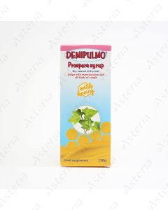 Demipulmo Prospera Syrup 150ml