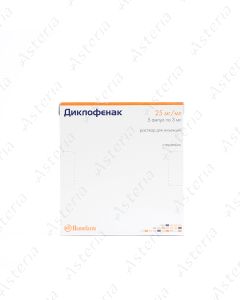 Diclofenac intramuscularly 25mg/ml 3ml N5