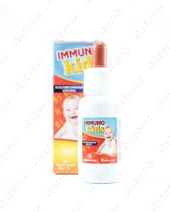 Immuno kids drops 30ml