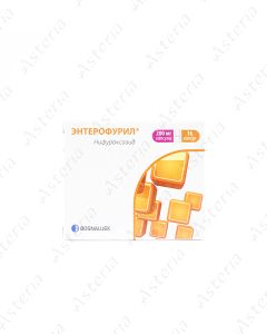 Enterofuryl capsules 200mg N16