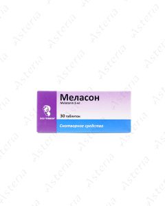 Melason tab 3mg N30