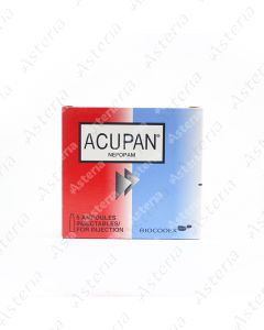 Acupan ampoules 2mg 2ml N5
