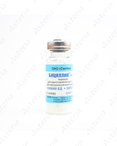 Bicillin 5 amp. N1