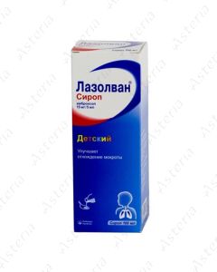 Lasolvan syrup 15mg/5ml- 100ml