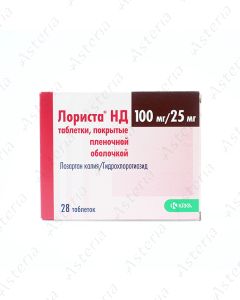 Lorista HD coated tablets 100mg/25mg N28