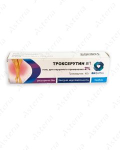 Troxerutin gel 2% 40g