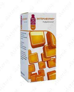 Pufies baby diaper N1 2-5kg N26