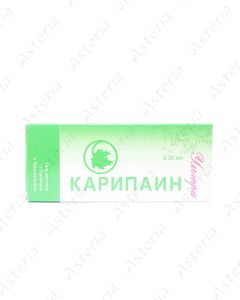 Karipain ultra gel 30ml