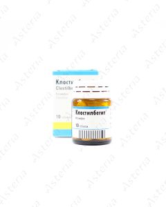 Clostilbegyt tablets 50mg N10