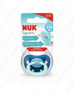 Nuk nipple silicone Signature 6-18M+ N1