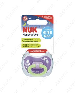 Nuk nipple silicone Star Night 6-18M+ N1