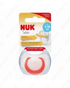 Nuk nipple latex Star 6-18M+ N1