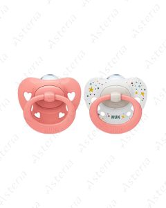 Nuk nipple bottle silicone Limited Edition 0-6M+N2
