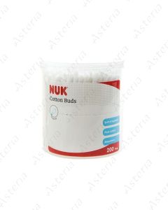 Nuk cotton earplugs N200