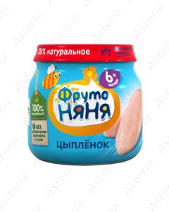 Fruto nyanya puree bird 80g