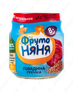 Fruto Nyanya Mashed Beef Buckwheat 100g