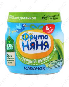Fruto nianya pumpkin puree 80g