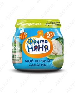 Fruto Nyanya puree my first vegetable salad 80g