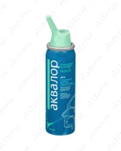Aqualor Soft Mini nasal spray 50ml