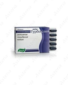 Turboslim night capsules N30