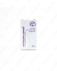 Articaine with epinephrine (1:200000) 4% -20ml