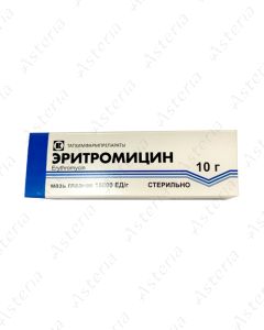 Erythromycin ointment 10000ED-10g for eye /8-15C/