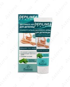 Floresan hair removal cream universal 100ml