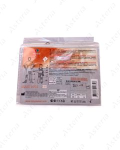 Tonus elast 9701 tubular bandage 0.3m N2