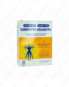 Olefar Duo Solefarin caps N30