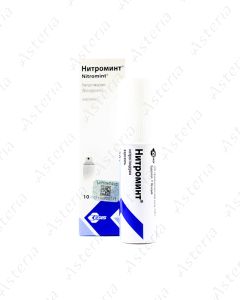 Nitromint aerosol 10g