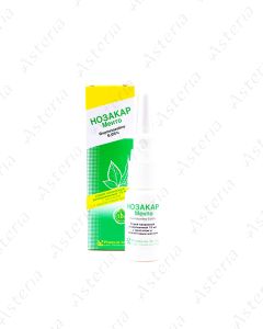 Nosacare Mento spray 0.05% 15ml