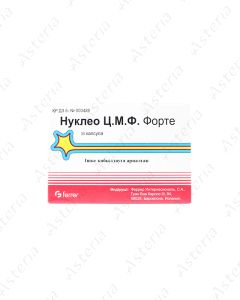 Nucleo C.M.P. Forte capsules N30