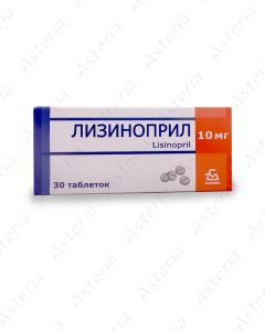 Lisinopril tablets 10mg N30