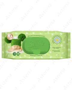 Smile wet wipe with chamomile aloe valve N72