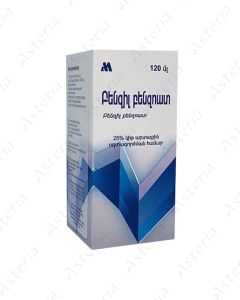 Benzyl benzoate lotion 25%- 120ml