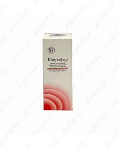 Caproferr sol. 20ml